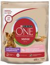 Сухой корм для собак Purina ONE МИНИ Чувствительная для мелких пород с лососем и рисом, 600 г