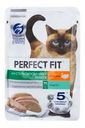 Корм для стерилизованных кошек, Perfect Fit, индейка, 75 г