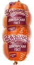 Колбаса Вязанка Докторская вареная 370г