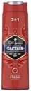 Гель Old Spice для душа Captain мужской, 400мл