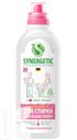 Гель для стирки белья SYNERGETIC концентрированный 0,75л в ассортименте