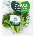 Салат фриллис Эко-культура, 100г