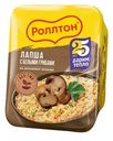 Лапша быстрого приготовления Роллтон с белыми грибами, 90г