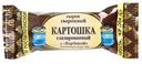 Сырок творожный глазированный Ростагроэкспорт Картошка с вареной сгущенкой 20%, 45г