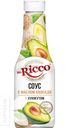 Соус MR.RICCO с маслом авокадо, кунжутом 310г