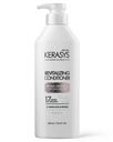 Кондиционер для волос Kerasys Оздоравливающий, 400мл