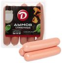 Сосиски «Дымов» Сливочные, 300 г