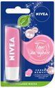Бальзам для губ Nivea жемчужное сияние, 4,8 мл