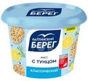 Риет Балтийский берег Классический с тунцом и минтаем 150г