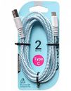 Кабель для зарядки USB A-Type C Gal 2868, 2 м