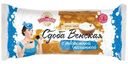 Сдоба Аладушкин Венская с творожной начинкой, 180г