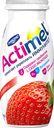 Напиток кисломолочный Actimel клубника 2.5%, 100г