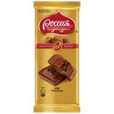 Шоколад РОССИЯ Золотая марка, вкус трюфеля, 85г