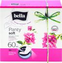 Прокладки ежедневные BELLA Panty Soft Verbena, 60шт