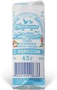 Сырок творожный Свитлогорье кокос в белой глазури 23% БЗМЖ 45 г