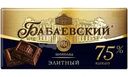 Шоколад Бабаевский Элитный горький 75% 75г