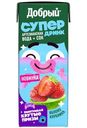 Напиток сокосодержащий Добрый Active Kid из яблок и клубники, 200мл