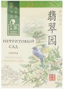 Чай зеленый Greenpanda Нефритовый сад сенча листовой 100 г