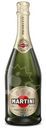 Вино игристое Martini Prosecco DOC белое сухое 11,5%, 750мл