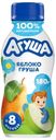 Йогурт детский Агуша Яблоко-Груша с 8 мес. 2.7%, БЗМЖ180г