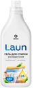 Гель для стирки Grass Laun для всех видов тканей, 1.7л