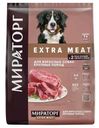 Корм Winner для взрослых собак с говядиной Black Angus Мираторг 2,6кг