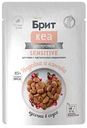 Влажный корм для кошек с чувствительным пищеварением Брит Кеа Sensitive индейка-клюква кусочки в соусе, 85г
