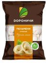 Пельмени Куриные Дороничи 800г