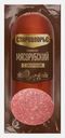 Колбаса Стародворье Сервелат Мясорубский варено-копченый 400г