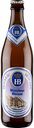 Пиво Hofbrau Munchner Weisse светлое нефильтрованное 5,1 % алк., Германия, 0,5 л