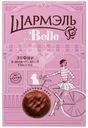 Зефир Шармэль Belle в шоколадной глазури со сливочным вкусом, 200г