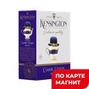 KENSINGTON Classic Сeylon Чай черн 100пак 200г к/у(ТДХ):6