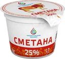 Сметана Чебаркульское молоко 25% БЗМЖ 200г