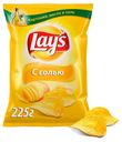 Чипсы Lay's с солью, 225 г