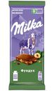 Шоколад молочный Milka с фундуком, 80г