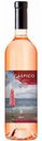 Вино Di Caspico Special Edition розовое сухое 12 % алк., Россия, 0,75 л