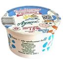 Сметана Лужок Новотроицкая 15% БЗМЖ 200г