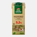 Молоко Село Зеленое ультрапастеризованное 3.2% 950мл