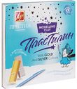 Пластилин Луч Престиж с золотом и серебром, 12 цветов