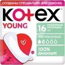 Прокладки Kotex Young ежедневные ультратонкие, 16шт