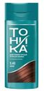 Бальзам оттеночный Тоника Мокко 5.43 150мл