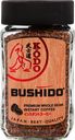 Кофе растворимый BUSHIDO Kodo сублимированный, ст/б, 95г