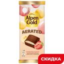 Шоколад Alpen Gold Aerated молочный пористый клубника/банан, 75 г