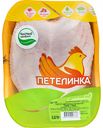 Грудка цыплят-бройлеров охлаждённая Петелинка с кожей, 1 кг