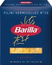 Макароны BARILLA Filini Vermicelles n.30 из твердых сортов пшеницы группа А высший сорт, 450г