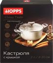 Кастрюля HOPPS Classy Taste, литая с антипригарным покрытием, индукция, 2л, Арт. HOP-2L