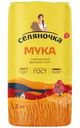Мука Селяночка пшеничная высшего сорта 2кг