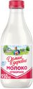 Молоко пастеризованное Домик в деревне 3.7% отборное 930мл