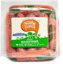 Сосиски МОЛОЧНЫЕ, Ясная горка из мяса птицы (Пермская), 480г
