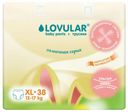Подгузники-трусики Lovular Солнечная серия XL 12-17 кг 38 шт
